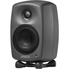 Genelec 8320A Bi-Amplified SAM Studio Monitor Pair | Music Experience | Shop Online | South Africa