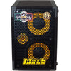 Markbass MB58R 102 Pure Bass Cabinet 8 Ohm | Music Experience | Shop Online | South Africa