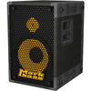 Markbass MB58R 121 Pure Bass Cabinet | Music Experience | Shop Online | South Africa