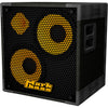 Markbass MB58R 122 Energy Bass Cabinet 8 Ohm | Music Experience | Shop Online | South Africa