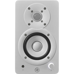 Yamaha HS3W White Active Studio Monitor Pair | Music Experience | Shop Online | South Africa