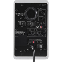 Yamaha HS3W White Active Studio Monitor Pair | Music Experience | Shop Online | South Africa