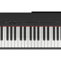 Yamaha P-225 Digital Piano Black | Music Experience | Shop Online | South Africa